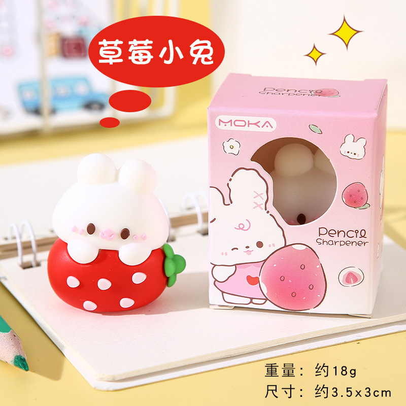 Recompensas para estudiantes de primaria, pequeños obsequios, premios de tercer y cuarto grado, venta benéfica, pequeños productos básicos, papelería creativa y práctica, pequeños juguetes al por mayor