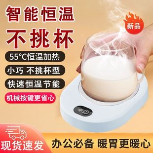 ���ܼ���55��ůů���a���Ԅӵ����ӟ�����ţ�̱���ůů�����Sֱ�N