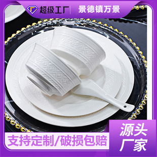 �ߜ����²��մɲ;����b���w�¾ӶY�︡��;�������b���öYƷ��
