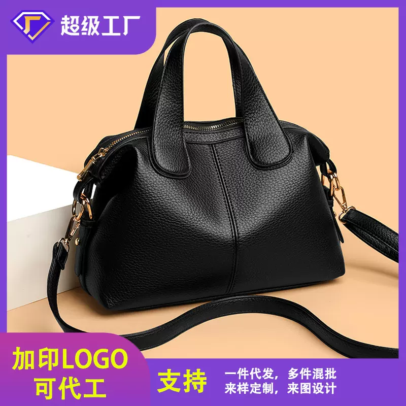 跨境女士手提包大容量软皮气质小众设计单肩包通勤高级感波士顿包