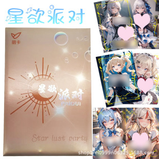 ���������Ɍ��ղؿ��Ƽ����LŮ������Ƭ���һ�Ľ�����ÿ�