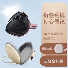 �ۯB���RŮƫ��ī�R��ҕ���̫��R���ռ{�й�W���R8710�Ͽ����