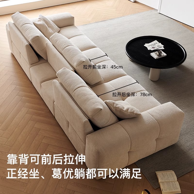Módulo de sofá de píxeles de bloque de tofu Foshan fábrica directa de respaldo móvil Chenille sofá rojo de red profunda