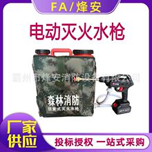 늄Ӝ��ˮ��ɭ��������Ԯ���ˮ����ؓʽ�߉���ˮ�F���ˮ��