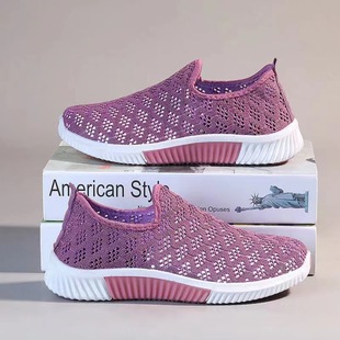 Mesh Shoes Women's Summer Old Beijing Cloth Shoes Breathable Casual Shoes Non-slip Soft Sole Flying Weaver Shoes Comfortable Shoes for Mother and the Old
