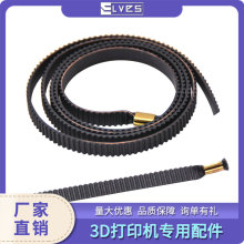 Neptune 3/4Plus/Max/CR10/���~������ͬ��Ƥ��3D��ӡ�C���