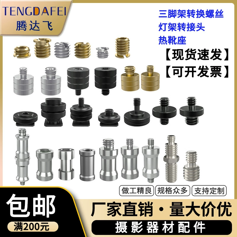 1/4 оборота 3/8 винт преобразования камеры штатив Фотография Вспышка держатель лампы винт m4m5m6 через отверстие гайка адаптера
