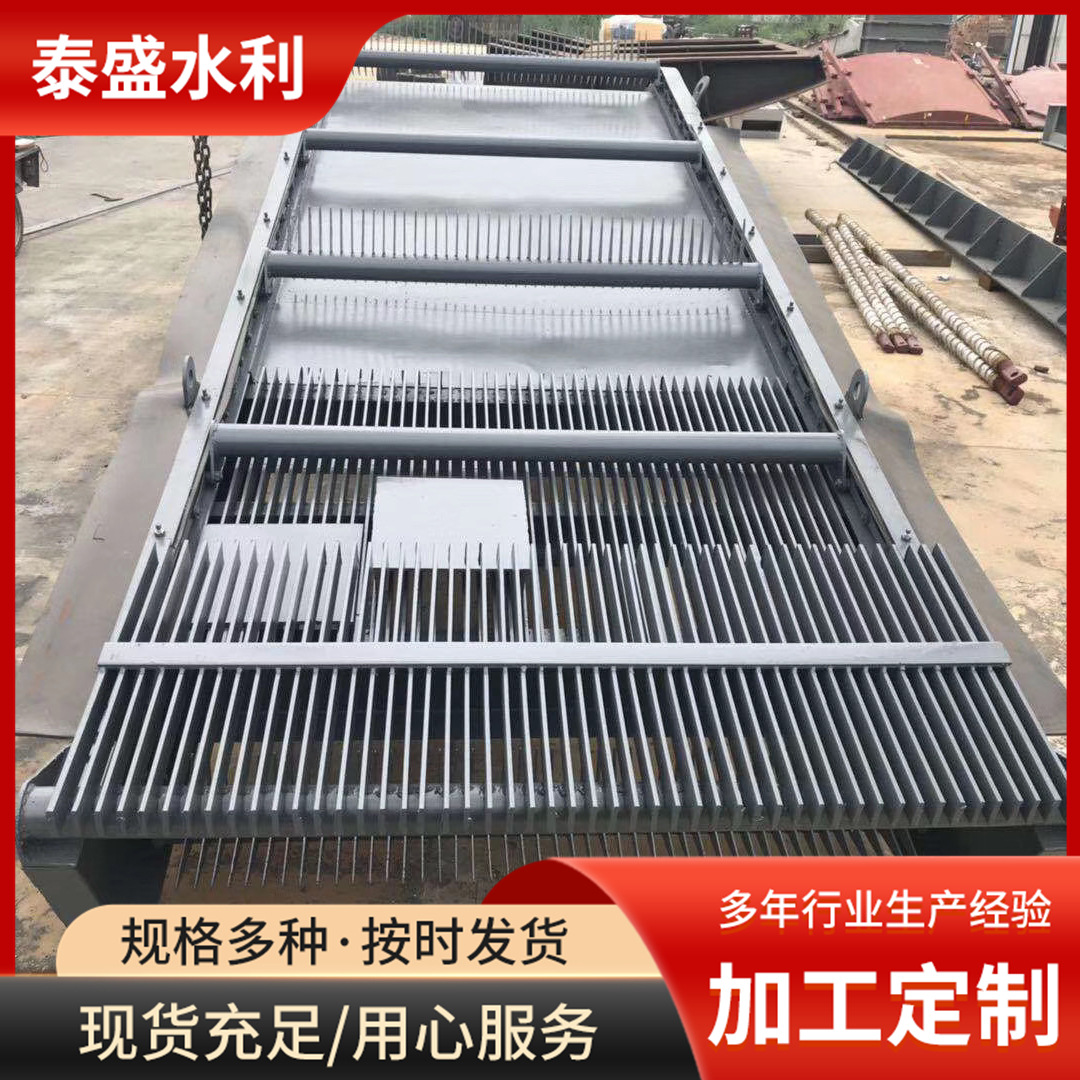 回转式细格栅粗格栅清污机细格栅固液分离污水处理设备清污机