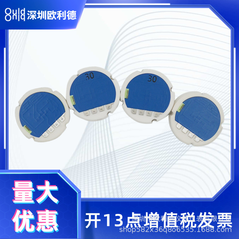 Cp-101 Ceramic Piezoresistive Pressure Sensing Sensor Transmitter Core Water Pressure Hydraulic Piezoresistive High-Pressure Cp-101 Ceramic Piezoresistive Pressure Sensing Sensor Transmitter Core Water Pressure Hydraulic Piezoresistive High-Pressure