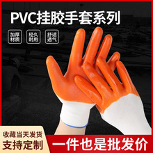 �S�����lPVC���ڱ����ג��z������ĥ���o����͸�����z�����ɻ�