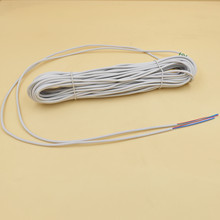 太陽能熱水器傳感器信號線儀表線電磁閥線4芯2芯成卷捆束灰色導線