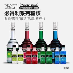 �ص����ǝ{���bСƿ�tʯ���Lζ�G�����{��Ī�����{���uβ��