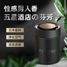 �ձ�������܇�d��޹�����܇���w����[��܇���ó־õ�����ʿ�ߙn