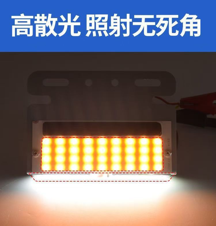 Ultra-thin 24V Truck Side Light High Brightness COB Ground Light