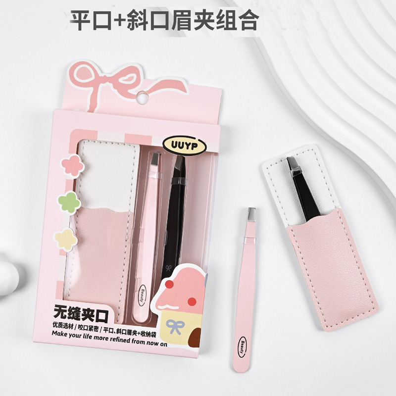 新商品多機能眉クリップ四点セット眉毛抜き二重まぶたクリップステンレス平口斜口眉クリップ|undefined