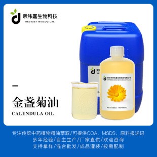 ��K�ս����� ��K���� ֲ���ͻ��A�� �ջ���Ʒԭ�� �S�����l