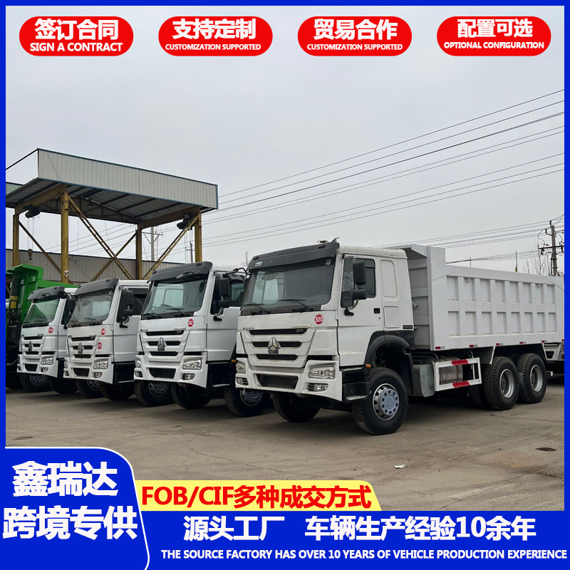 Sinotruk Howo Dump Truck, Front Four-Wheel Drive, Rear Eight-Wheel Drive, 8X4 Dump Truck, 12-Wheel Remanufactured Truck, Brand New Howo