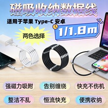 �m����O���A�鰲׿Type-C܇�d��늾����������ռ{ʽ������������