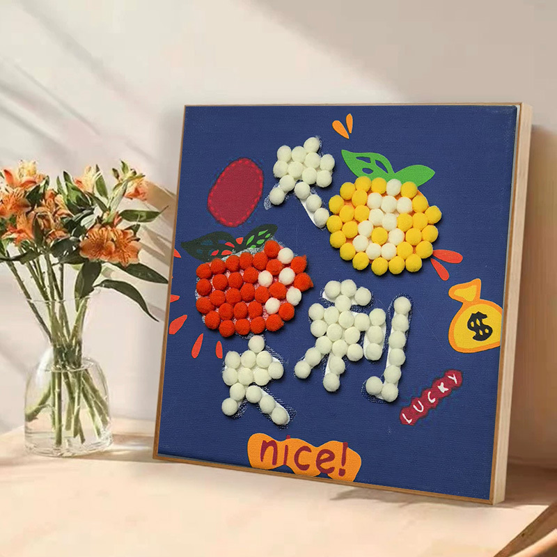 子供は毛玉をいっぱいにしてdiy手作りの材料を作って、益智玩具のアイデアを作って絵を貼ります。|undefined