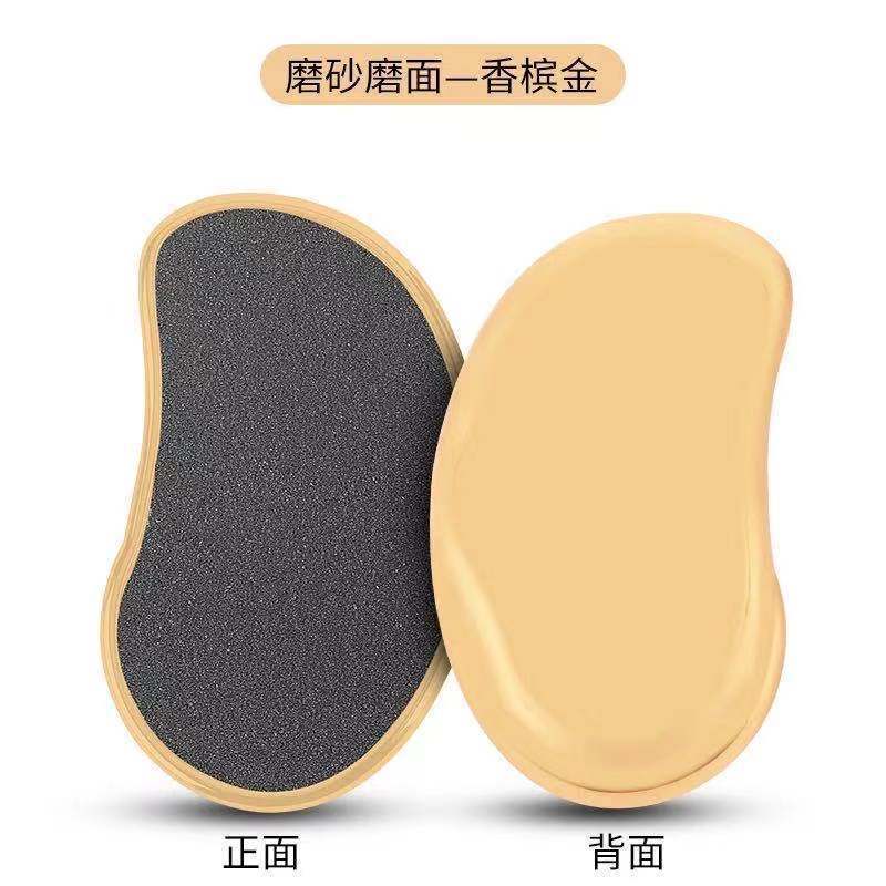 인기 있는 오리지널 컬러 + 나노 사포 연마 표면