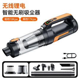车用吸尘器;车载充气泵;遮阳挡