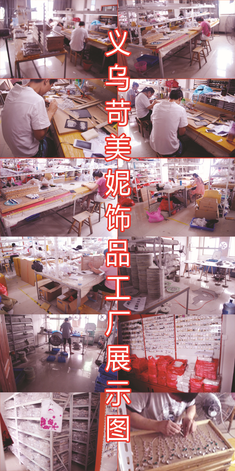 2386467565_1215714364