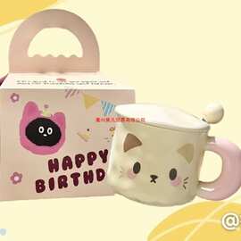 可爱小猫马克杯带盖陶瓷水杯送女生日高颜值有意义礼品情侣简约无