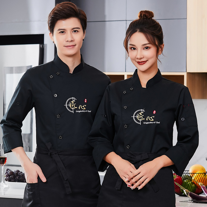 Chef clothing long sleeve hotel catering baking hot pot hotel kitchen canteen men and women chef overalls wholesale