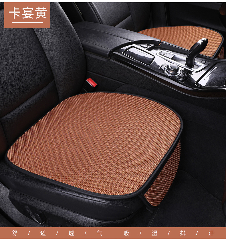 Cross-border drop shipping: Summer car seat cushion set, featuring breathable ice silk material, a three-piece set, non-slip design, and thickened padding for all-season use