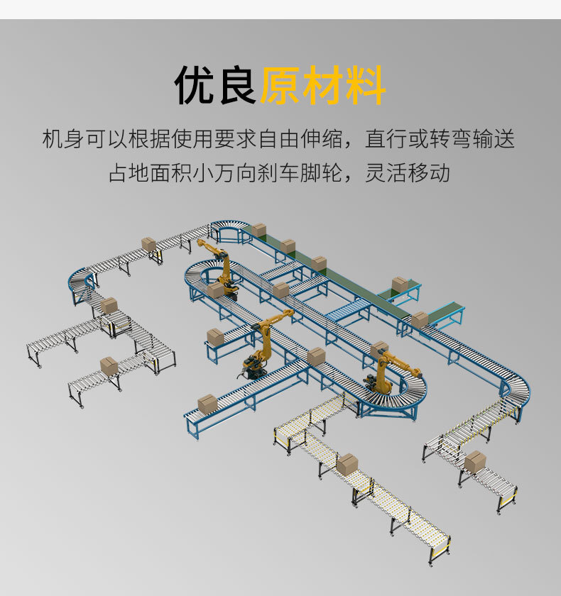 科尔福详情页1_05