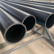 䓽z�W�Ǽܹ��������̻��W���IPE����ϩ䓽z�W�Ǽ܏ͺϹܽoˮ��