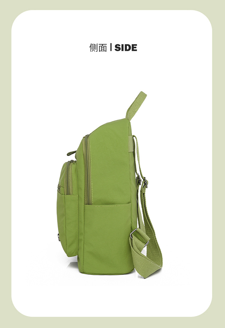 Large-capacity student backpack 2025 Popular new style Japanese and Korean trendy macaron color travel and leisure backpack undefined