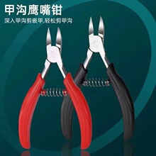 ���P�ж荼�����yʽ�޳�ָ�����������Q��������Q�לϼ�����
