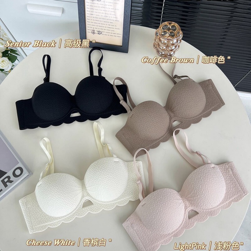 311# Half Cup Underwear Women's Small Chest Gathering Large No Steel Ring Breast Anti-sagging Anti-skid No-trace Bra