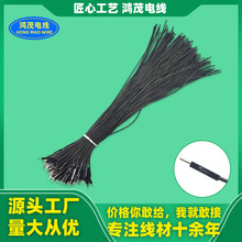 �Ű�2.54pvc10cm20cm30cmĸ��ĸ ����ĸ ������1007#26���Ӿ��ӹ�