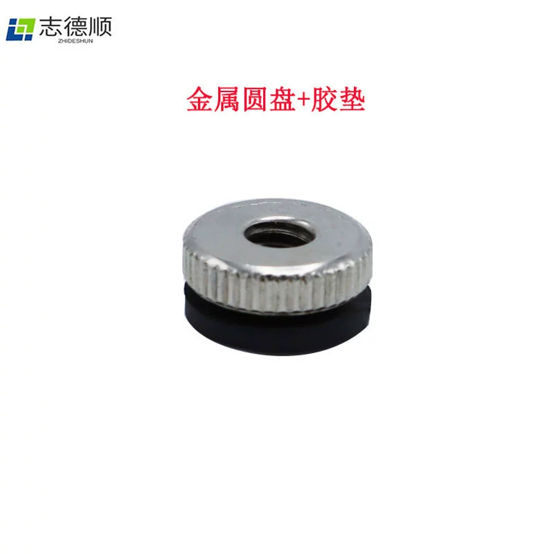 Digital monitor, CCTV camera, universal tripod, scale 1:4, geolocation function
