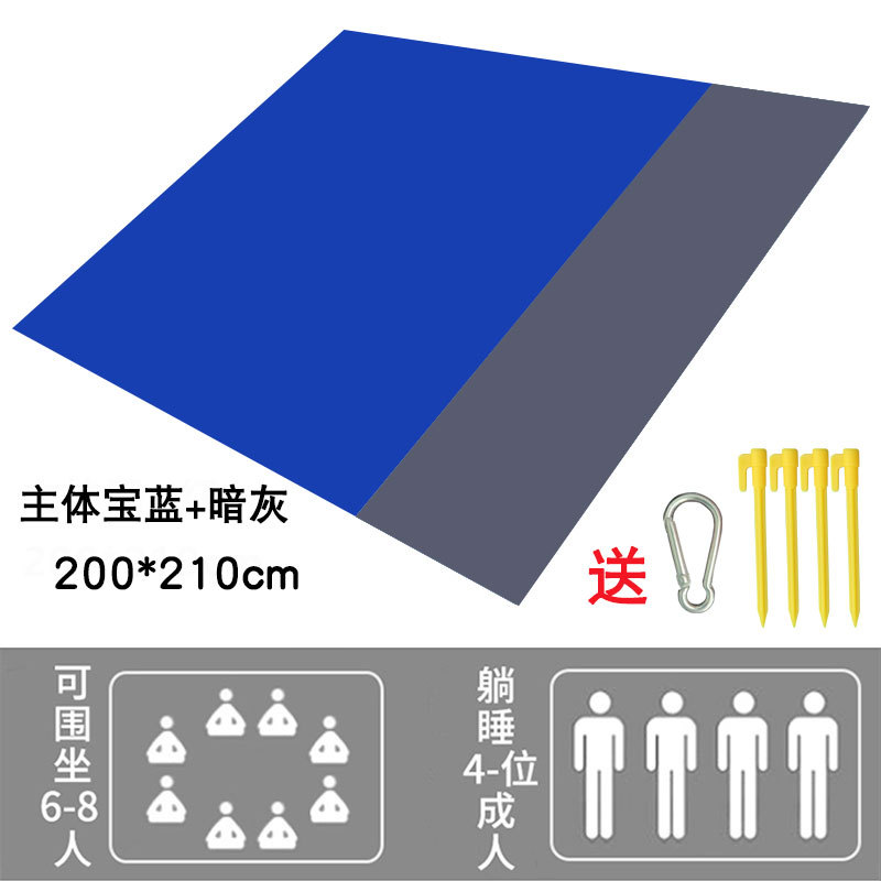 주제 사파이어 블루 + 다크 그레이
