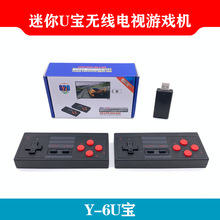 �羳 Y-6U������620������Ϸ��MINI FC���������ֱ�NES������Ϸ��