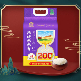 �½�ֱ�l��֬�������׸߶˴�����֬�׃��|������ѿ�������������