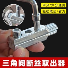 ˮ���^���y��zȡ�����z�F���z4��6��ˮ�ܔ��ѹ��ݽz�����yȡ�z��