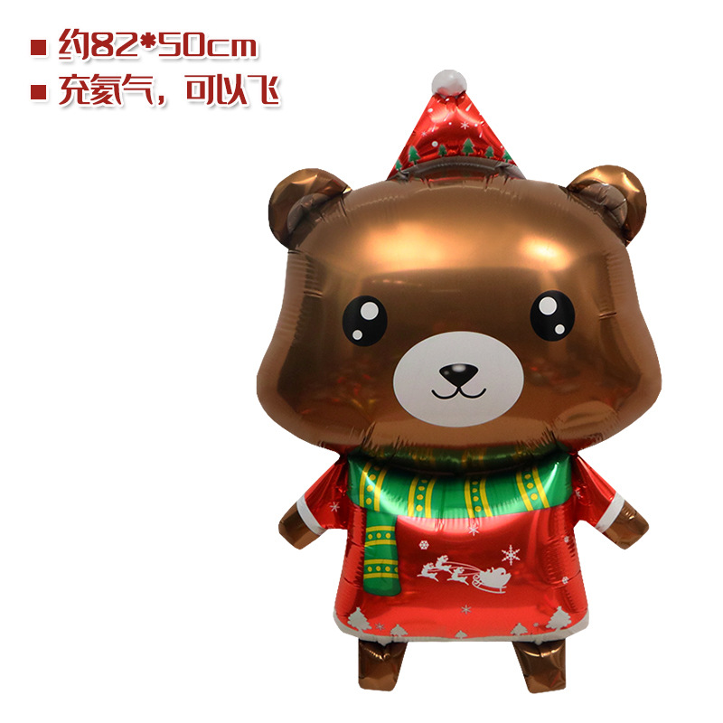 Tienda ventana Decoración Accesorios juguete globo Navidad caramelo muleta ancianos muñeco de nieve árbol de Navidad globo foto