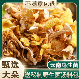 ���u�;���؛500g�S�z��������خa���Sĥ�S�㹽�Ҝ�