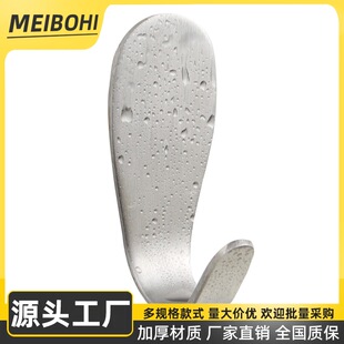 ���P䓒����h ��ᔒ��h�����T����ñ���h ����ճ�h�N��ԡ�҆ι�