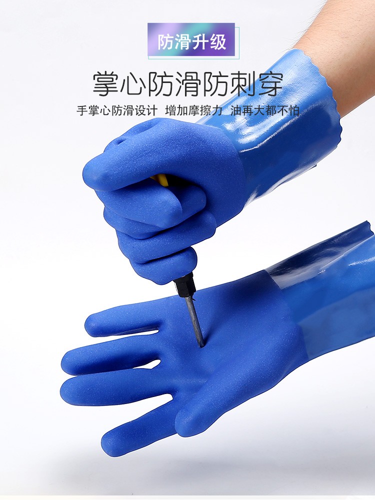 升级加厚劳保胶手套浸胶工业橡胶防水防油耐酸碱全胶浸塑防滑耐磨