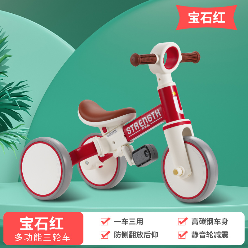 Bicicleta de equilibrio para niños 1-2-3 años Bicicleta dos en uno Bebé de 2 años