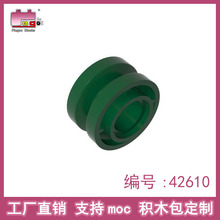 Ʒ�߻�ľ���11.2x7.8 4mm��챼����ָ�42610ɢ�����moc����ֱ��