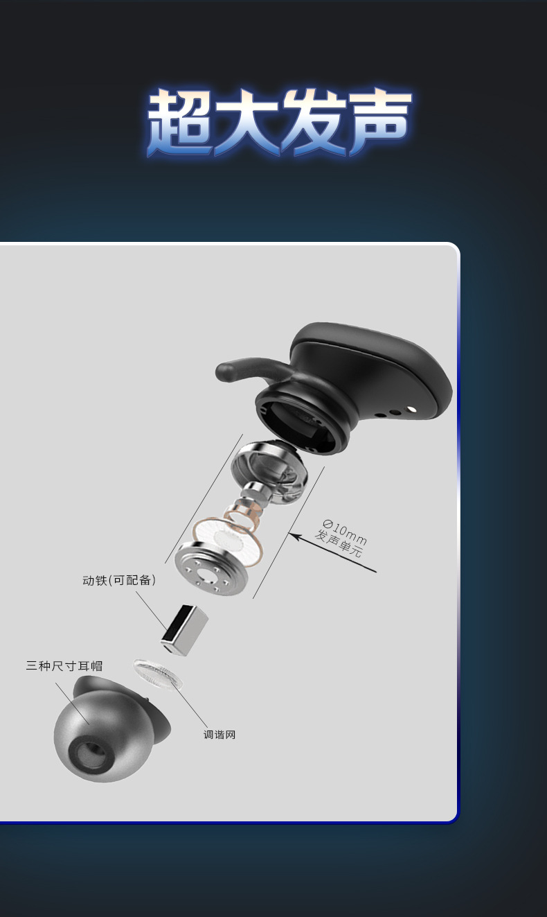 702详情页2020-11-06_14