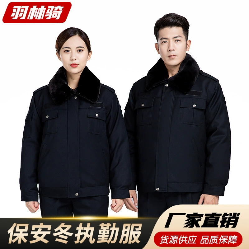 Безопасность зимняя одежда зимняя дежурная одежда безопасности хлопок-проложенная куртка 2011 Хлопок-проложенная куртка многофункциональная зимняя защита хлопок-проложенная Куртка комбинезоны хлопок-проложенная куртка