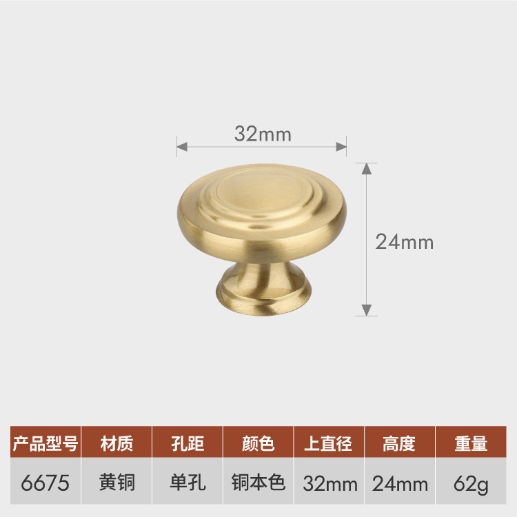 金属の取っ手のフランス式のステルスは穴を開けないでください。|undefined