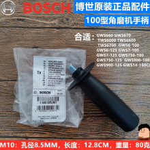 ԭSĥCְGWS660 670 6-100 7-100oֱ 